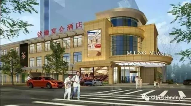 博納德中央空調牽手鐵嶺市銘緣宴會酒店