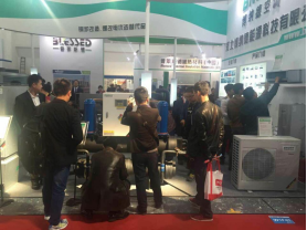 博納德攜多款最新研發產品亮相北京制冷展