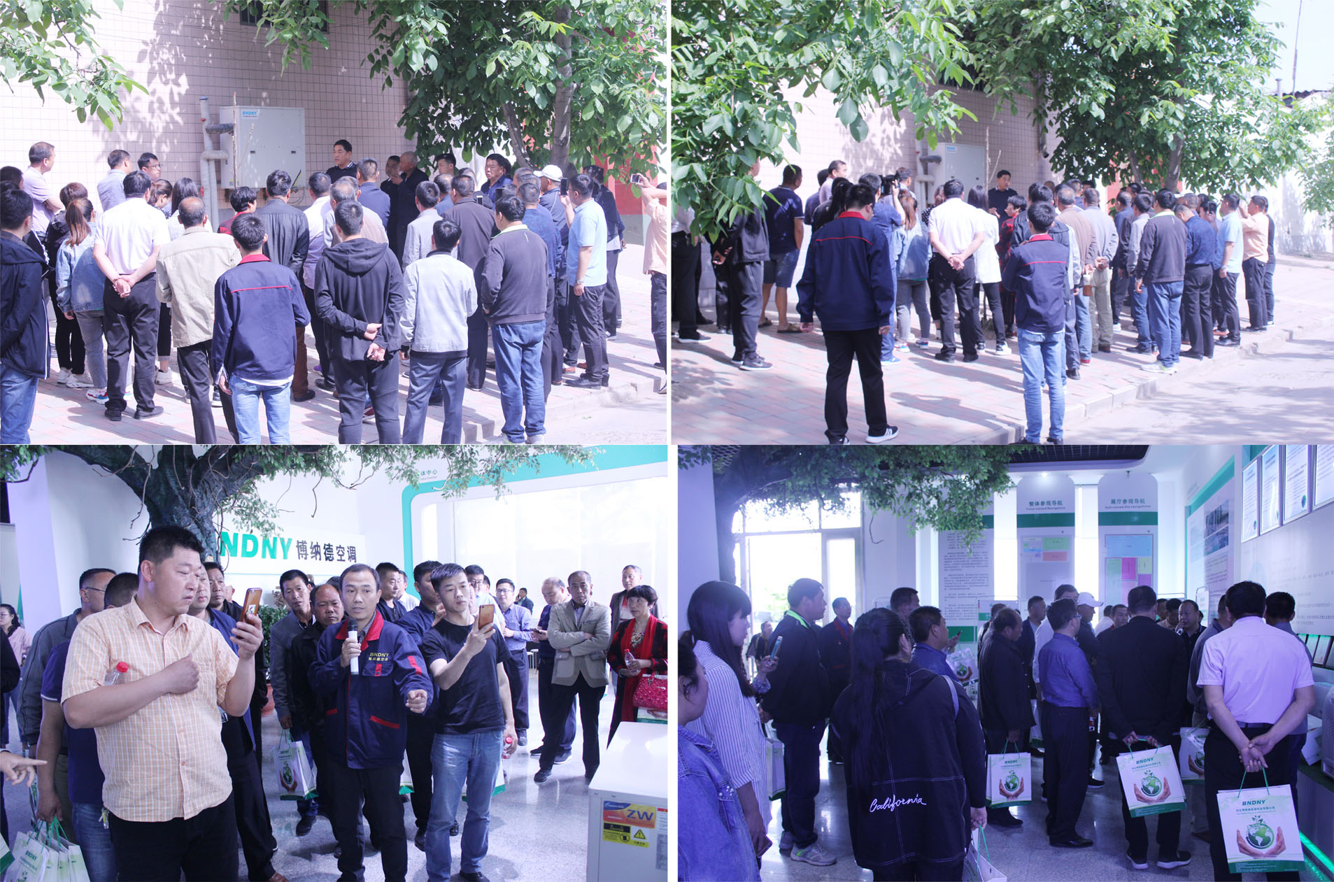 新樂市雙代辦領導及鄉鎮村民代表參觀考察博納德安家莊地熱采暖試點項目