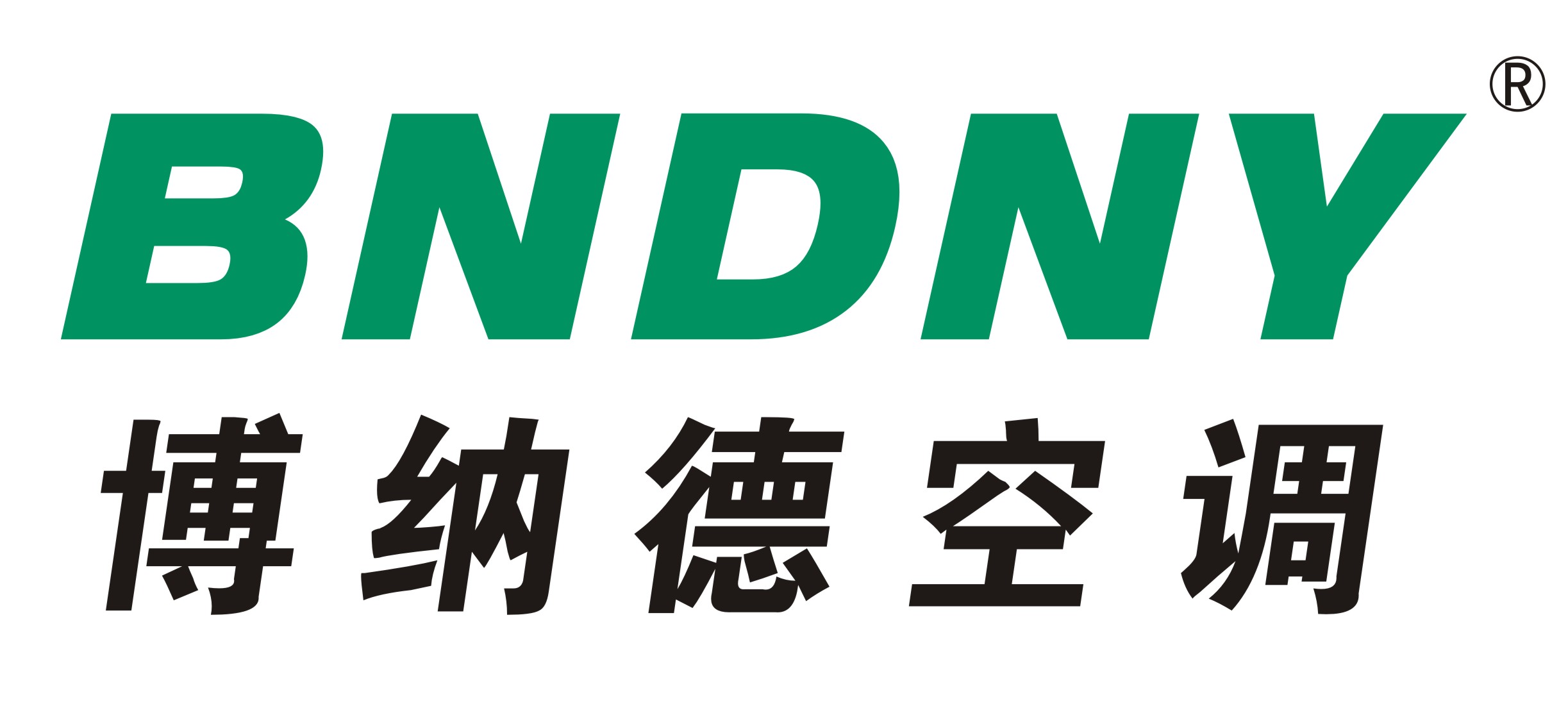 科技鑄就實力、創新引導方向、品牌再續輝煌