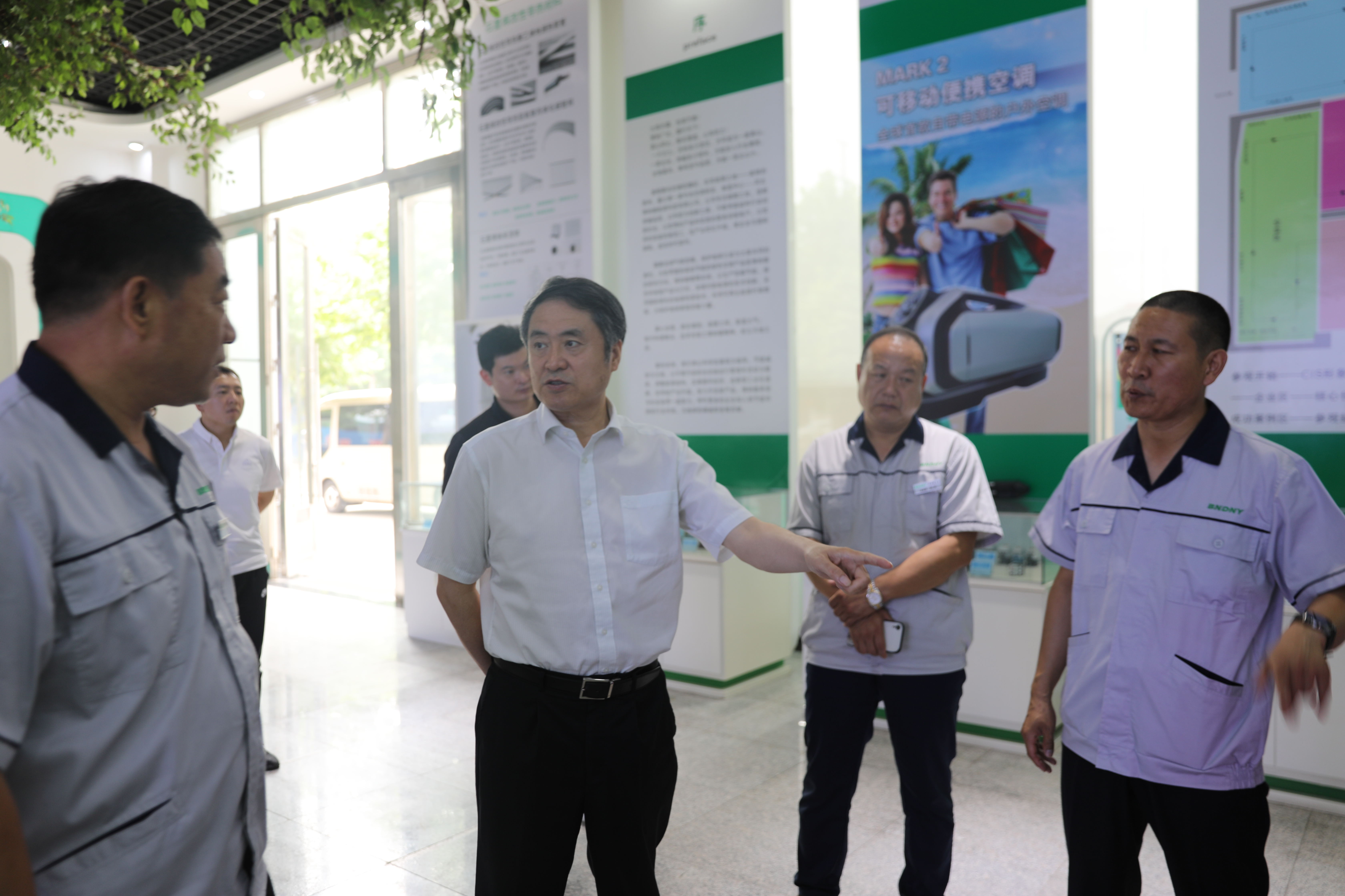 河北省人大常委、省人大監察和司法委員會主任委員王大為蒞臨博納德參觀考察